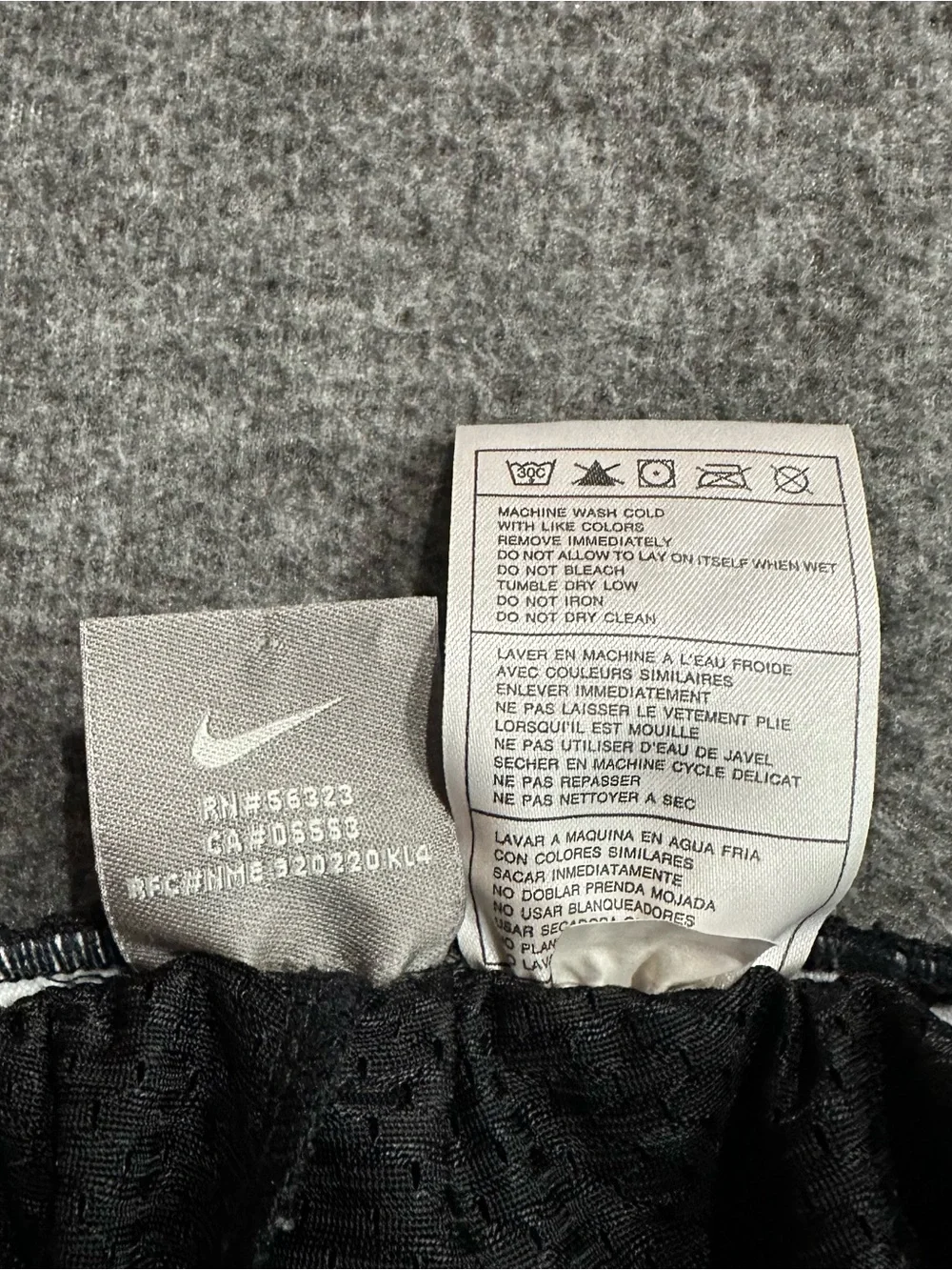 Nike Boys Large 12-14 Black White Tearaway Snap Track Pants Mesh Basketball
